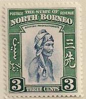 ARC-nborneo10.jpg-crop-171x196at273-274.jpg