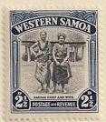 ARC-samoa03.jpg-crop-117x134at574-538.jpg