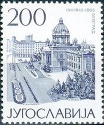 Colnect-1537-046-Belgrade.jpg