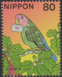 Colnect-3965-058-Parakeet.jpg