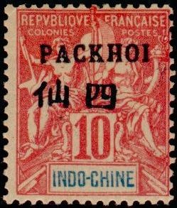 Colnect-867-050-Type-Groupe.jpg