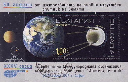 Colnect-1839-815-Sputnik-1.jpg