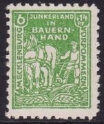 Colnect-1256-841-Land-reform.jpg