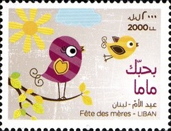 Colnect-2361-081-Mothers-Day.jpg