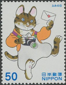 Colnect-3965-051-Cat---Camera.jpg