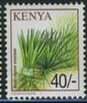 Colnect-6271-681-Crops--Sisal.jpg