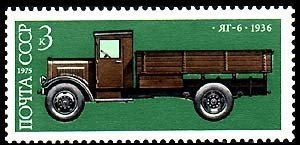 Colnect-1041-322-YAG-6-1936.jpg
