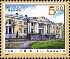 Colnect-424-628-Saku-Hall.jpg