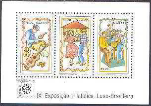 Colnect-969-672-Luprabex-82.jpg