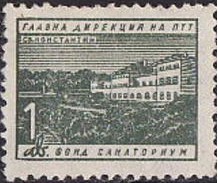 Colnect-1865-573-Holiday-Home.jpg
