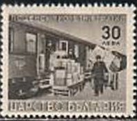 Colnect-1865-541-Trainwagon.jpg