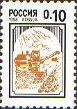 Colnect-526-342-Harvester.jpg