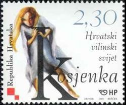 Colnect-360-945-Kosjenka.jpg
