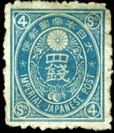 Colnect-3894-472-4-sen-blue-green.jpg