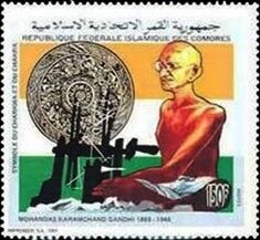 Colnect-5721-484-Gandhi-back.jpg