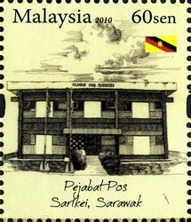 Colnect-1434-586-Sarikei.jpg