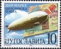 Colnect-1889-459-Stamp-day.jpg