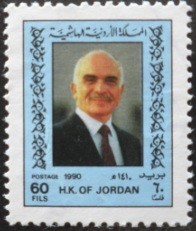 Colnect-1687-155-King-Hussein.jpg