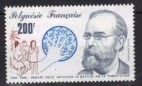 Colnect-1884-935-Robert-Koch.jpg