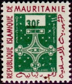 Colnect-1917-435-Cross-Trarza.jpg