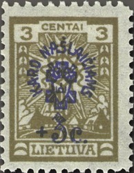 Colnect-473-675-For-Orphans.jpg