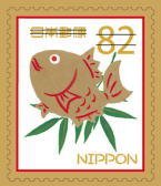 Colnect-3536-760-Sea-bream.jpg