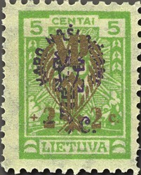 Colnect-476-056-For-Orphans.jpg