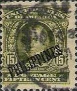 Colnect-2840-471-Henry-Clay.jpg