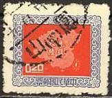 Colnect-1360-677-Map-of-China.jpg