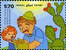 Colnect-4146-832-Cartoons.jpg