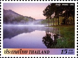 Colnect-1671-088-Phang-Ung.jpg
