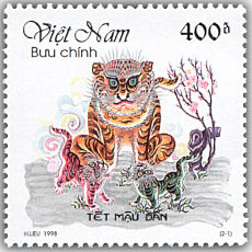Colnect-1656-088-Three-Tigers.jpg