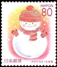 Colnect-1144-958-Snowman.jpg