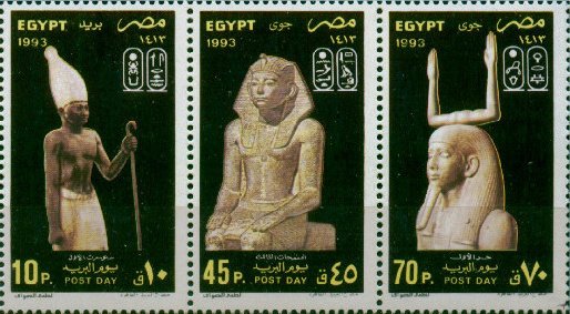 Colnect-3394-956-Pharaohs.jpg