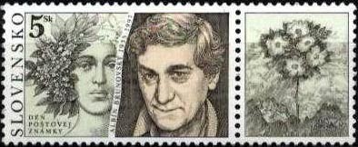 Colnect-714-595-Stamp-Day.jpg