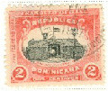 Colnect-3166-799-Stronghold.jpg
