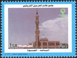 Colnect-1729-793-Baha.jpg