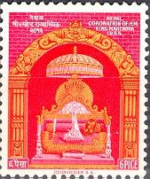 Colnect-2031-109-Kings-Throne.jpg