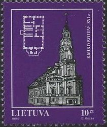 Colnect-473-729-Town-Halls.jpg