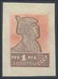 1924_goldst_imperf_1r.jpg