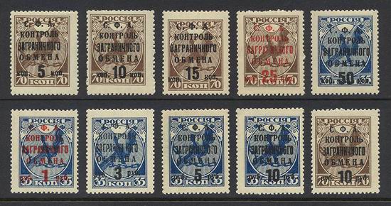 1932_zobmen_set10_nh1.jpg