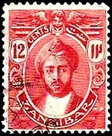 Colnect-3649-173-Sultan-Khalifa-bin-Harub.jpg