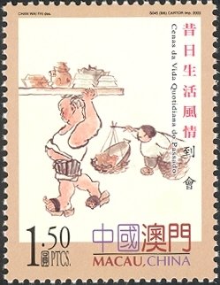 Colnect-1046-024-Economy---Industry.jpg