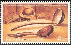 Colnect-1667-768-Coconut-shell-ladle.jpg