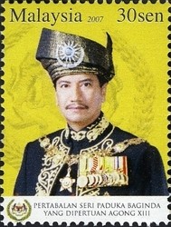 Colnect-1446-494-Yang-DiPertuan-Agong-XIII.jpg
