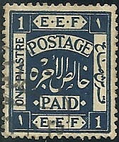 Colnect-2570-923-EEF-Potage-Paid.jpg