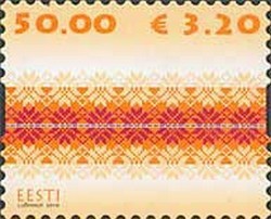 Colnect-508-092-Ornament-Definitive-50kr.jpg