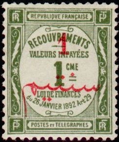 Colnect-847-103-French-office-Taxe.jpg
