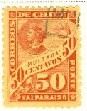 Colnect-2084-751-Christopher-Columbus---Postage-Due.jpg