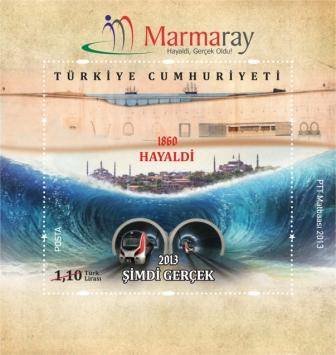 Colnect-1937-620-Marmaray-Was-Once-A-Dream-Now-It-s-Reality-Block.jpg